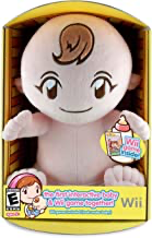 Babysitting Mama Doll - Wii