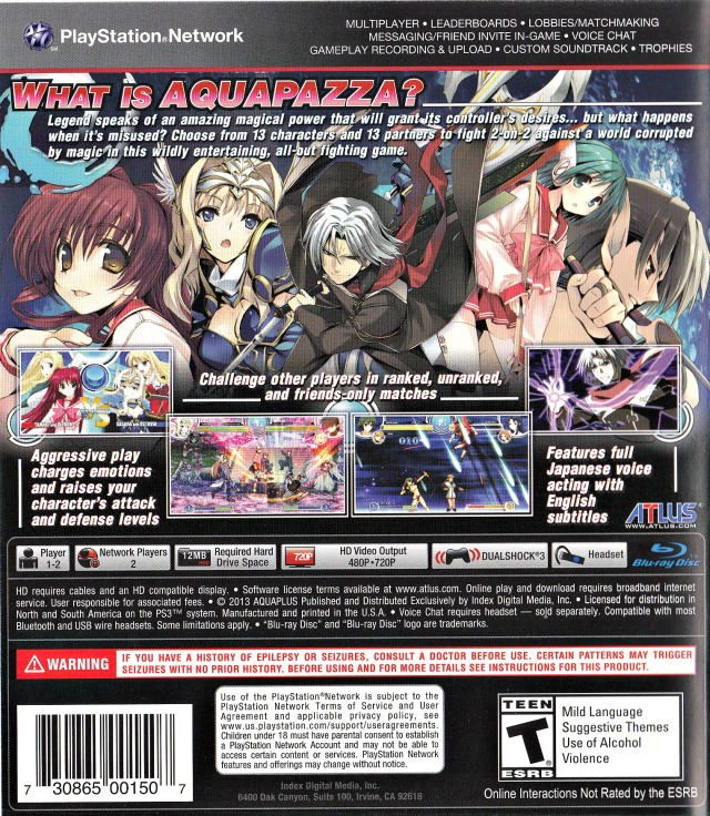 Aquapazza: Aquaplus Dream Match - PS3