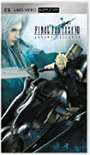 Final Fantasy VII: Advent Children - UMD