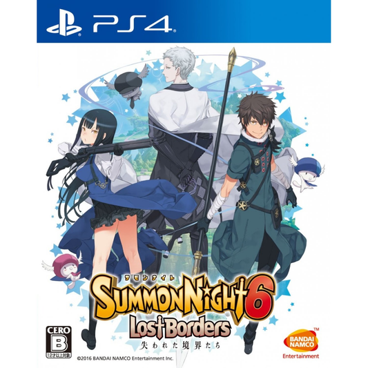Summon Night 6: Lost Borders - PS4