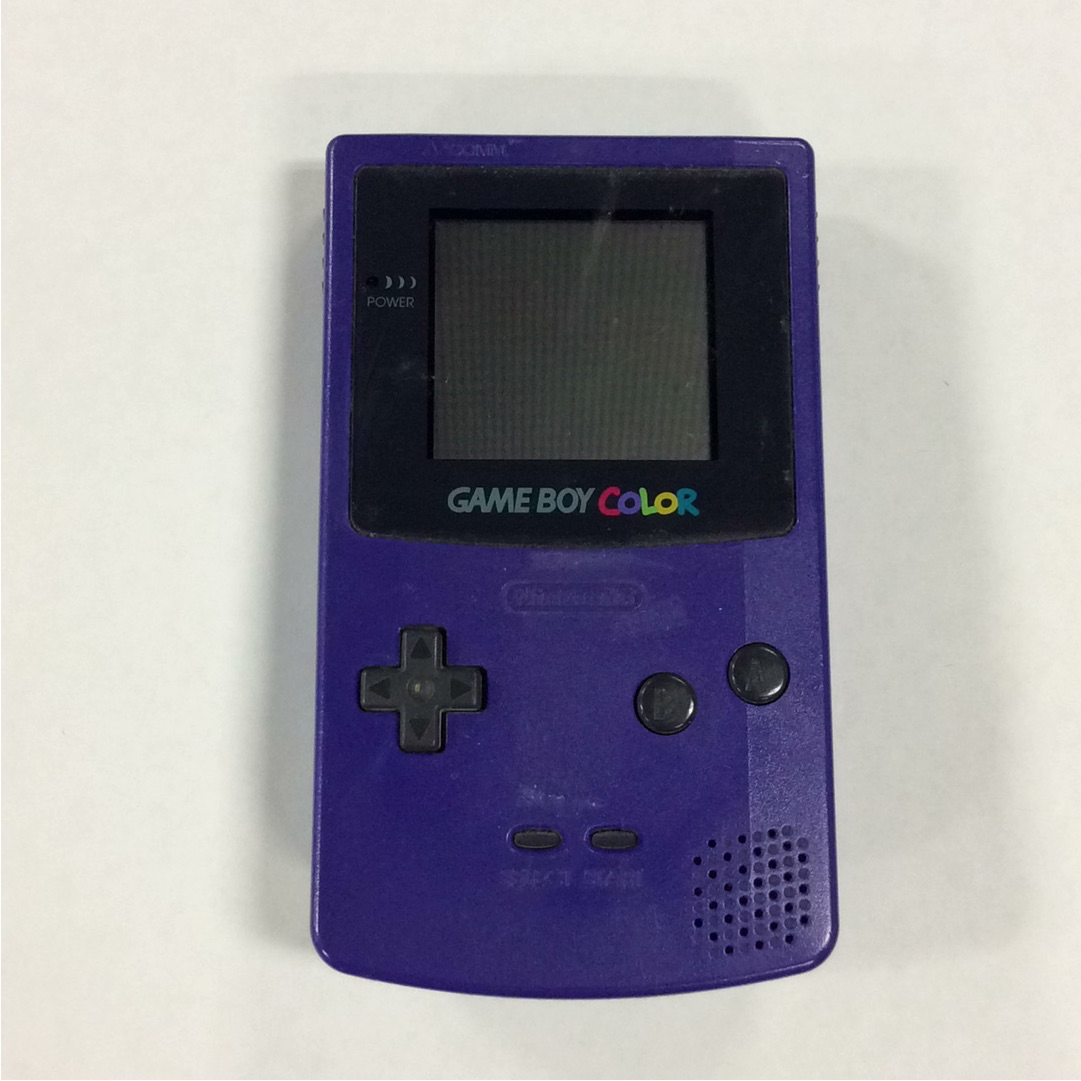 Console System | Grape Purple - GBC