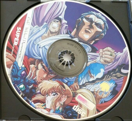 Exile Wicked Phenomenon - NEC Turbo Duo