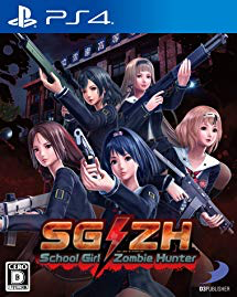 SG/ZH School Girl Zombie Hunter - PS4