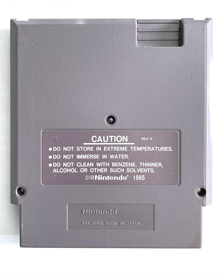 Gumshoe (3-screw) - NES