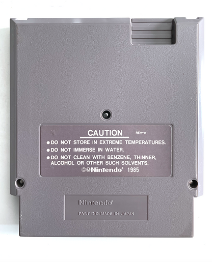 Gumshoe (3-screw) - NES