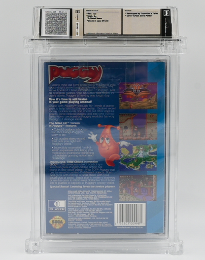 Puggsy SNES 8.5 A+ - NEBRASKA COLLECTION