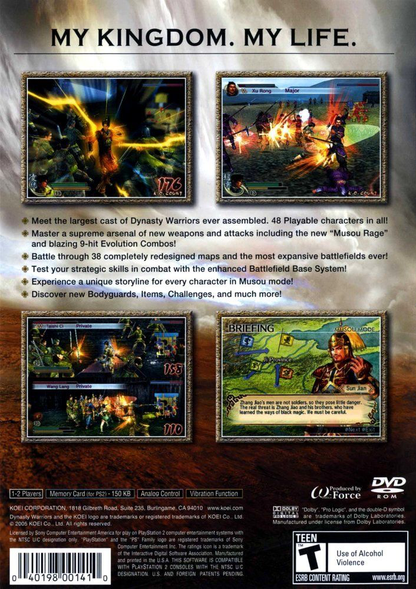 Dynasty Warriors 5 - PS2