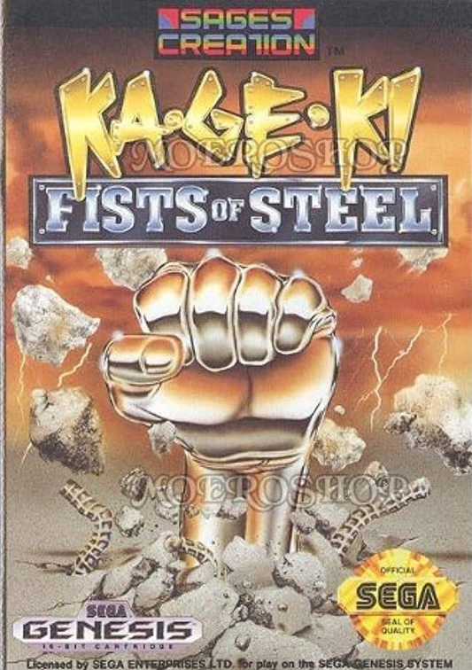 Ka-Ge-Ki: Fists of Steel - Genesis