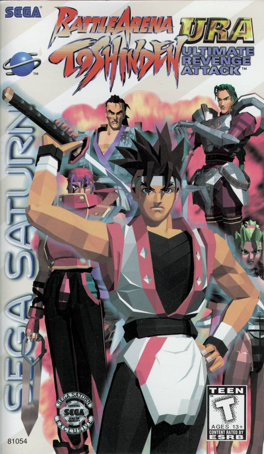 Battle Arena Toshinden URA - Sega Saturn
