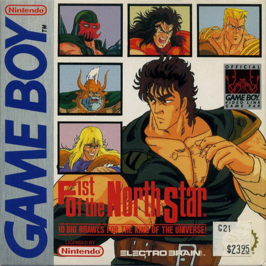 Fist of the North Star - Game Boy