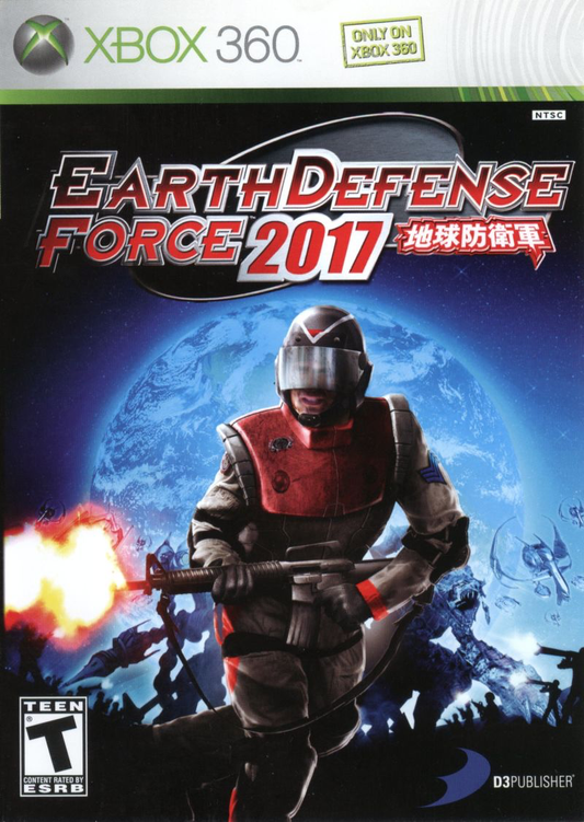Earth Defense Force 2017 - Xbox 360