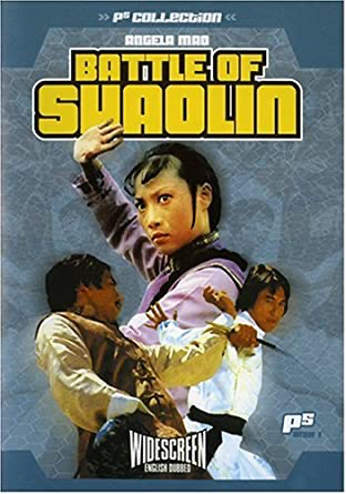 Battle Of Shaolin: Power Of 5 Collection - DVD
