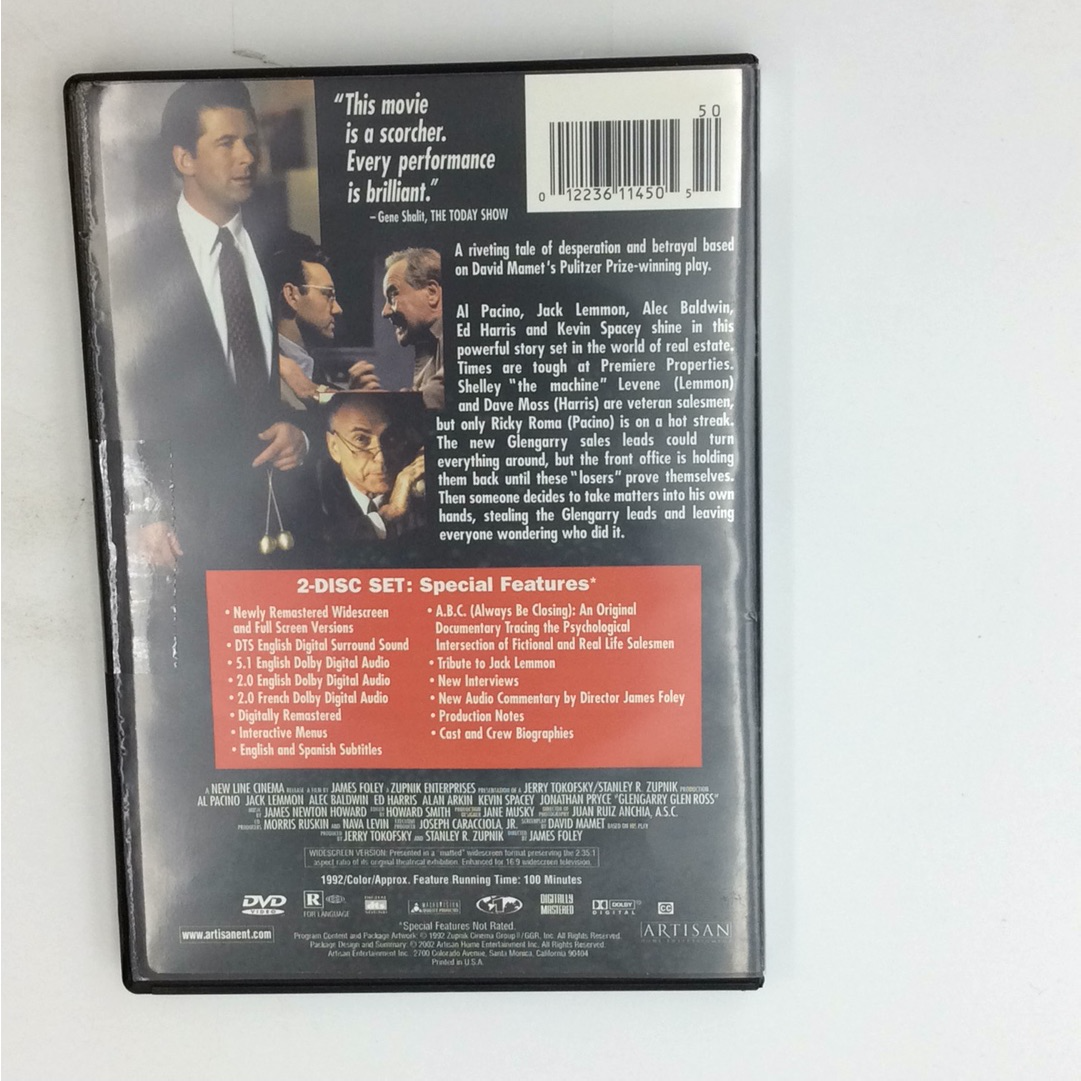 Glengarry Glen Ross Special Edition - DVD