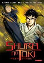 Shura No Toki #3: Age Of Chaos - DVD