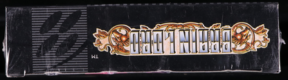 Brain Lord SNES 8.0 A+ - NEBRASKA COLLECTION