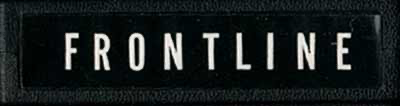 Frontline (Zellers) - Atari 2600