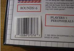 Sonic the Hedgehog (UPC STICKER) - Master System