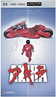 Akira - UMD