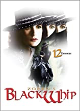 Zorro's Black Whip - DVD