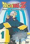 Dragon Ball Z #33: Trunks: Mysterious Youth - DVD