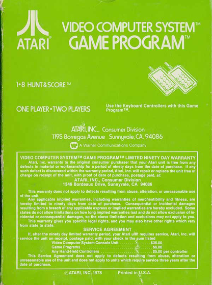 Game of Concentration, A - Atari 2600