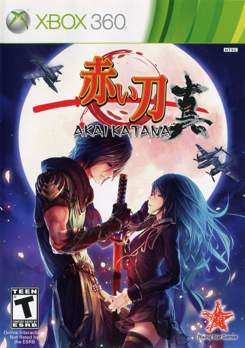 Akai Katana - Xbox 360