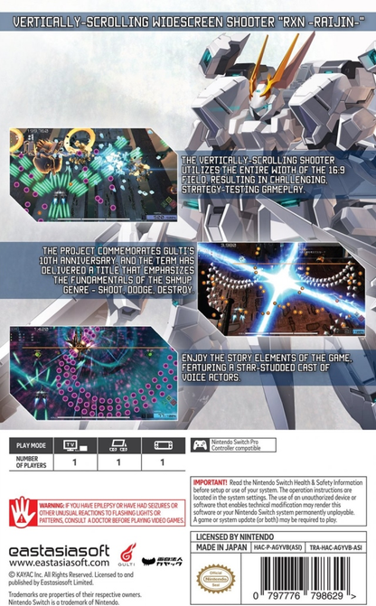 RXN: Raijin - Switch