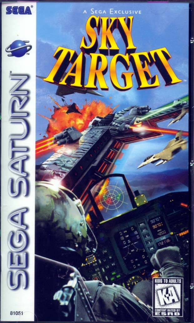 Sky Target - Sega Saturn