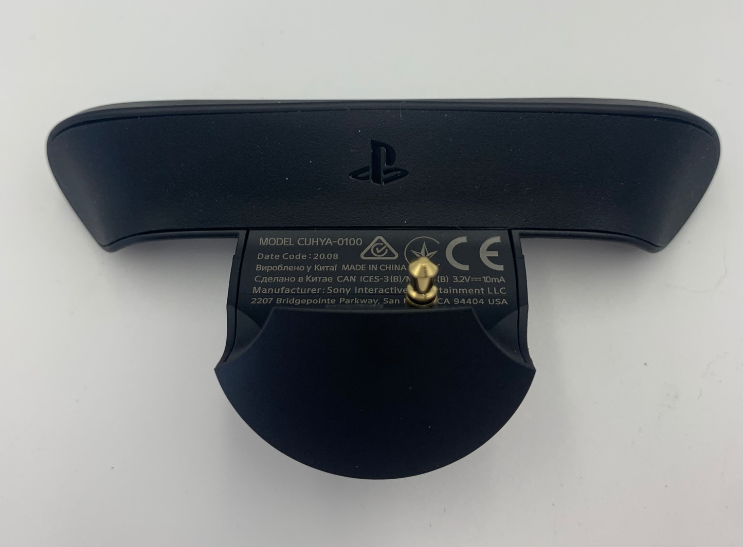 DualShock 4 - Back Button Attachment - PS4