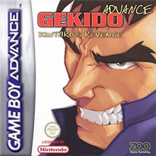 Gekido Advance: Kintaro's Revenge - GBA