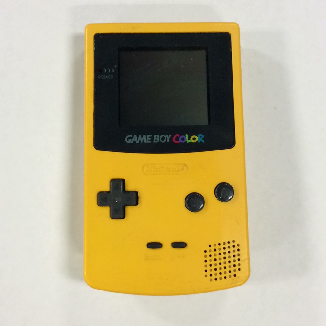 Console System | Dandelion Yellow - GBC