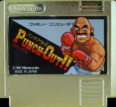 Punch-Out Special - NES