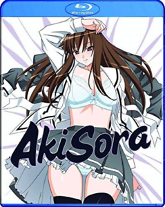Aki Sora - Blu-ray Anime 2010 MA17