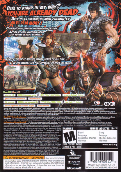 Fist of the North Star: Ken's Rage - Xbox 360