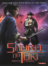 Shura No Toki #5: Age Of Chaos - DVD