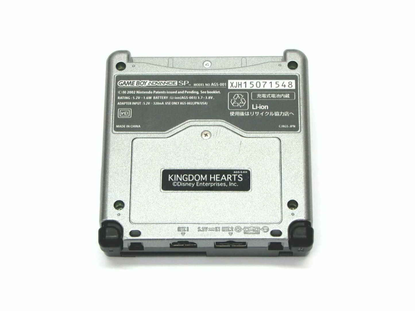 Console System Gameboy Advance SP | Kingdom Hearts Edition AGS-001 - GBA