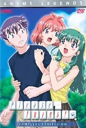 Please Twins! (Bandai Entertainment) #1 - 4: Complete Series Anime Legends Edition - DVD