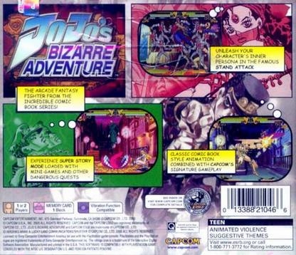 JoJo's Bizarre Adventure - PS1