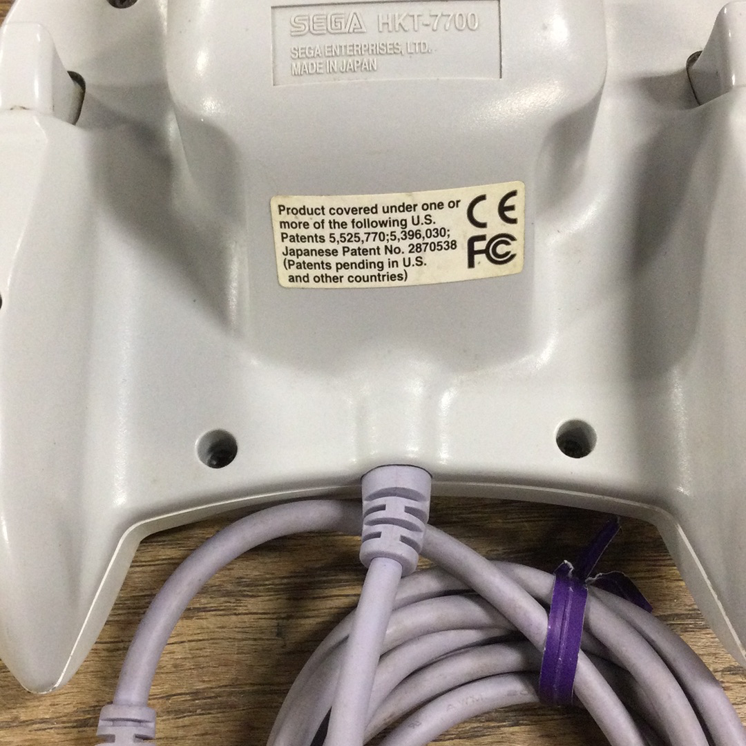 Official Controller | White - Dreamcast