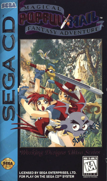 Popful Mail - Sega CD