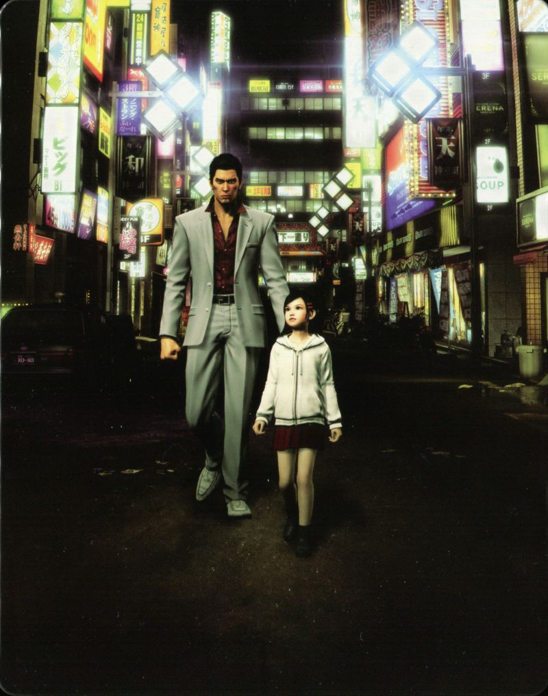 Yakuza Kiwami - Steelbook Edition - PS4