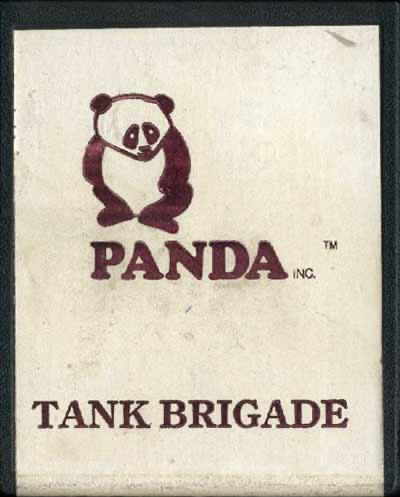 Tank Brigade - Atari 2600