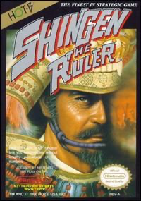 Shingen the Ruler - NES