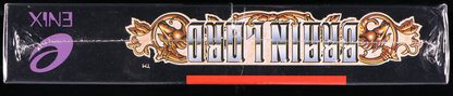 Brain Lord SNES 8.0 A+ - NEBRASKA COLLECTION
