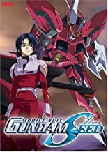 Mobile Suit Gundam SEED #02: Unexpected Meetings - DVD