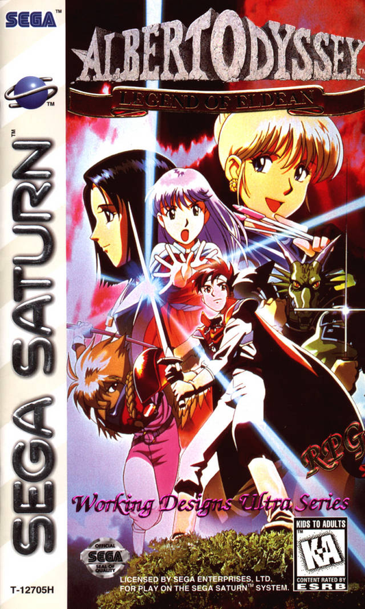 Albert Odyssey: Legend of Eldean - Sega Saturn