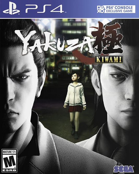 Yakuza Kiwami - PS4