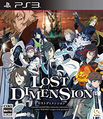 Lost Dimension - PS3
