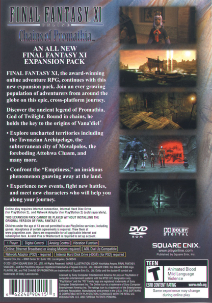 Final Fantasy XI Chains of Promathia - PS2