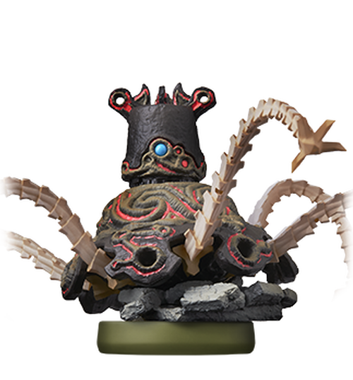 Guardian - Amiibo - Legend of Zelda Series